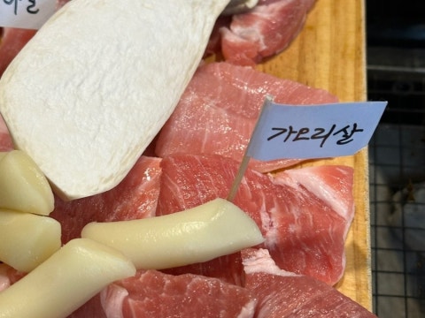 화북식당 용산점 사진 4