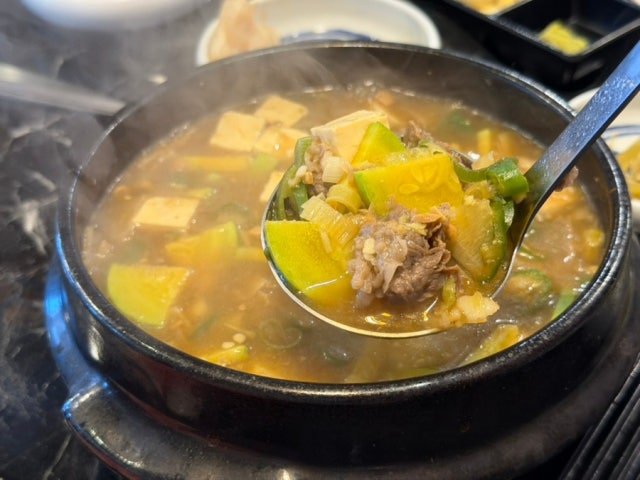 Yujeonghanuroseugui 照片 5