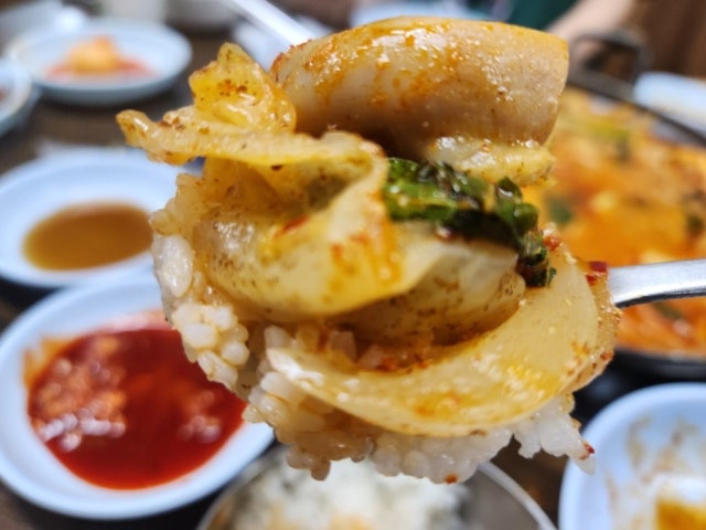 Jamaegopchangbonjeom 写真 6