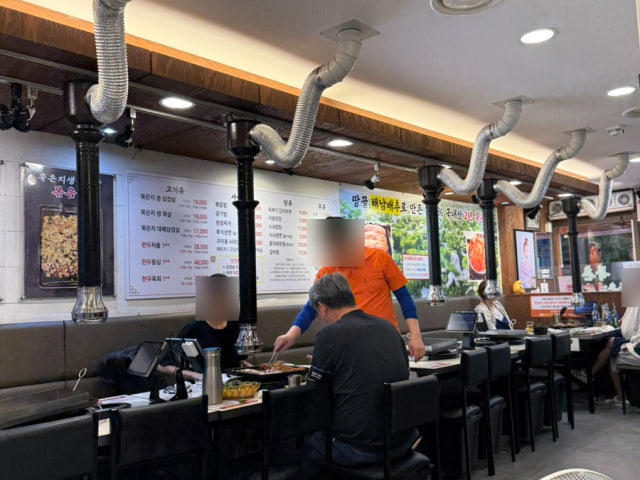 Bukchon Mukeunji Samgyeopsal Photos 6