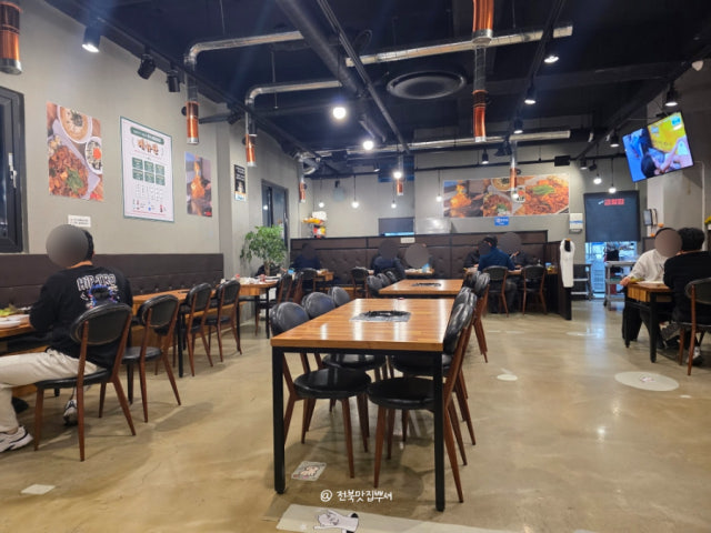 Yeongsune Gopchangjip 写真 5