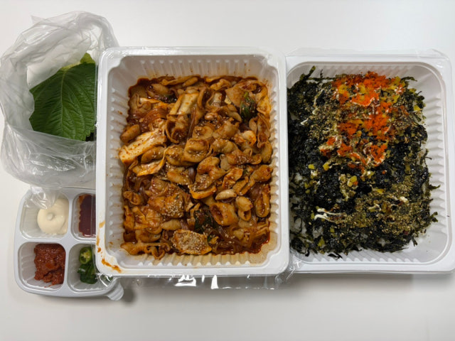 Tongkeungopchang 照片 4