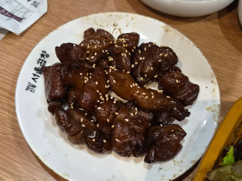 광주서울곱창 수유점 사진 4