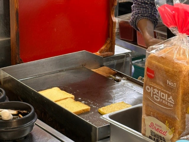 Handongeupnaengsamgyeopsal 写真 5