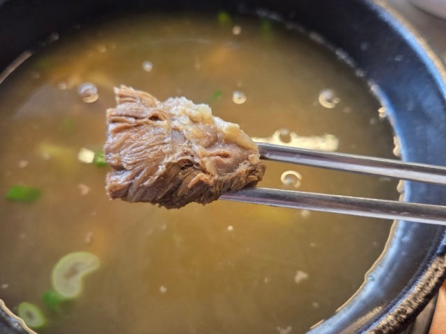 92 Gongjakso 照片 6