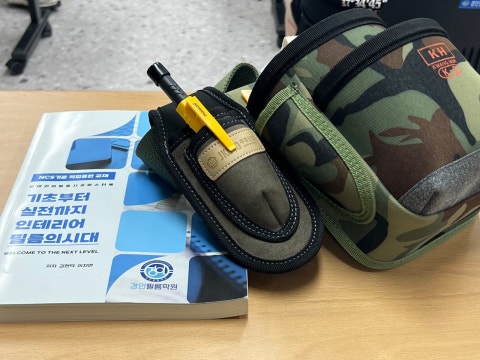 왕가숯불갈비 사진 4