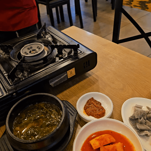 Gildonghanudolgopchang 照片 5