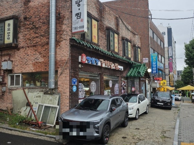 Ssangmungakgalbitang 写真 6