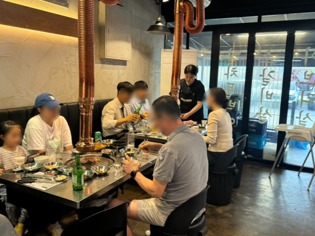 Majeondongyeontanjip 照片 6