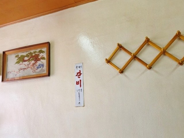Yongmagalbi Photos 5