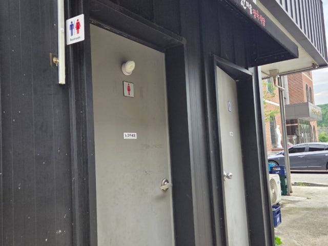 Hanmaeumjeongyuksikdang Suwonomokcheon店 照片 5