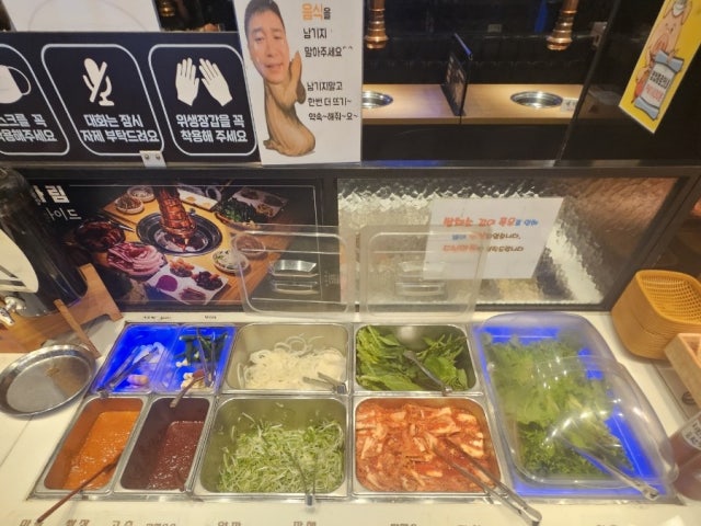Gogissarong Seongsinyeodae店 照片 5