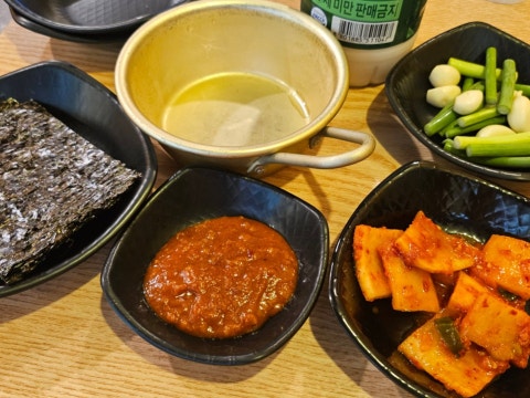 거북골곱창 사진 4