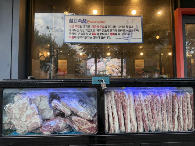 Matitneungogiesomssireuldeohada Sinnae店 写真 4