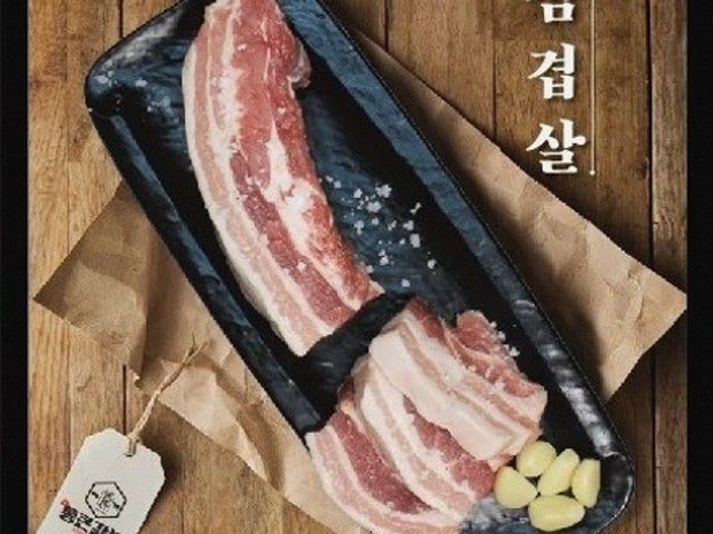 Tongkeungalbi Sinchon 總店 照片 5
