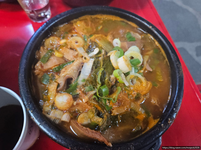 Myeonginsogopchang Photos 6