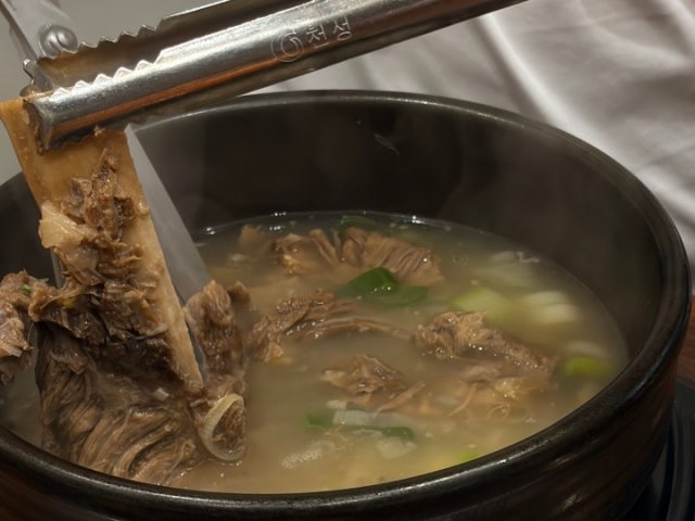 Geumsonghanu 照片 6