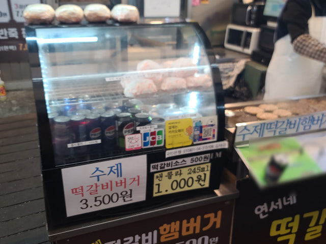 Yeonseonetteokgalbi Cheongryangrisijang店 照片 5