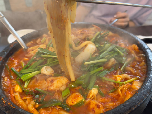 Munhyeondaeseonggopchang 照片 6