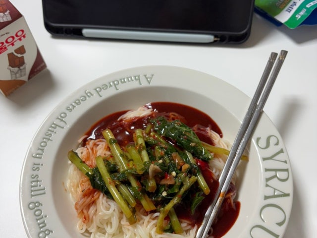 Iganegopchang 照片 6