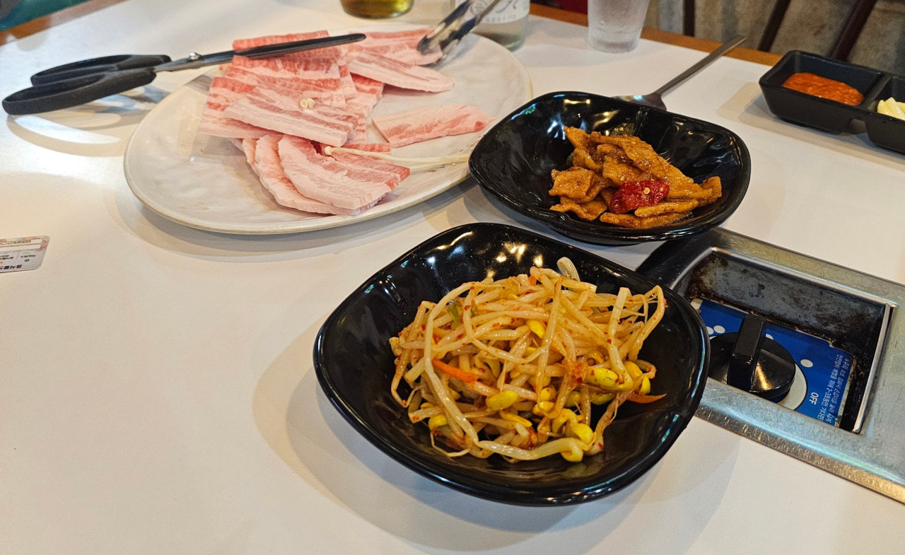 Kkotdwaejisamgyeopsal 写真 5
