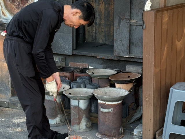 Samcheonriyeontangui 写真 6