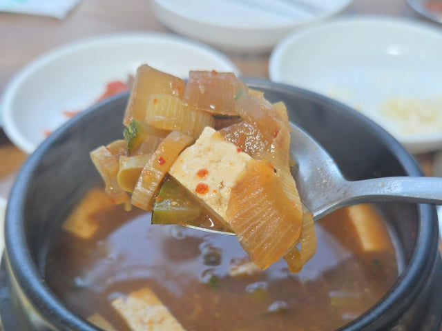 Galbineunnaegajeonmun 照片 4