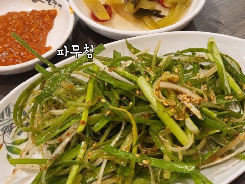 달구지막창 영도점 사진 4