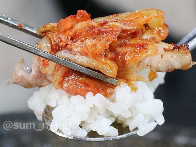 Gogijipsopung Photos 5