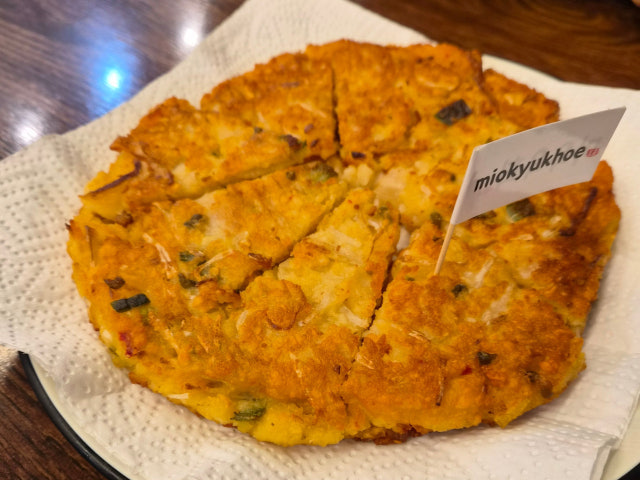 Miokyukhoe Gwangjangsijang店 照片 6