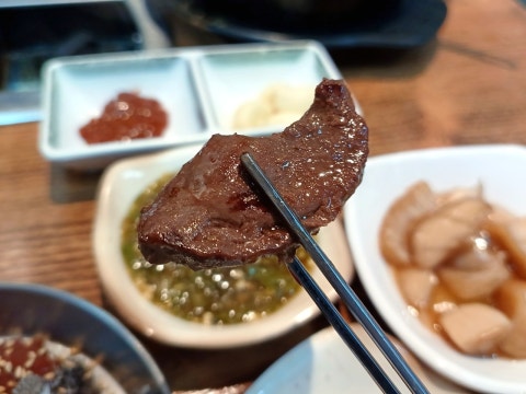 황소곱창 사진 4