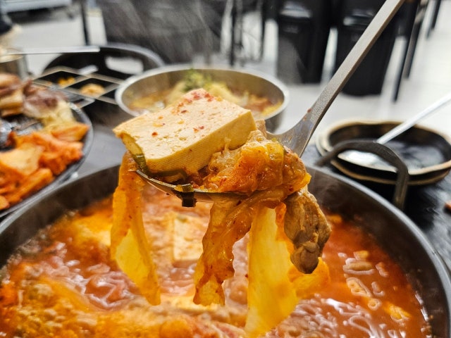 Gosaengnaksogeumguiseomyeonjeonpobonjeom 照片 6