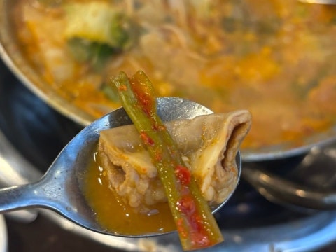 발산한우진곱창 사진 4