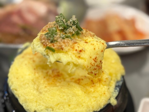특수부위 한대접 사진 4
