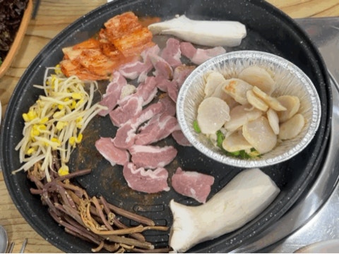 등나무구이 사진 4
