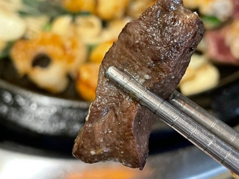 건대 숯불부자곱창 사진 4