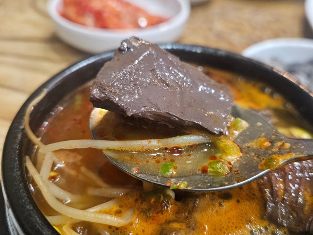 Urihanugopchangbonjeom 写真 5