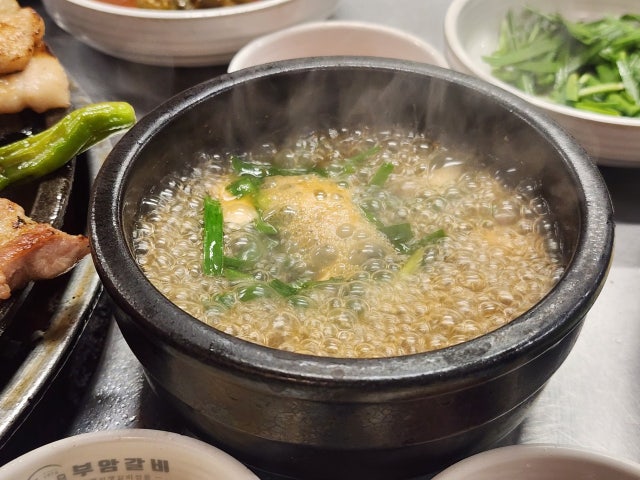 Buamgalbi 照片 5