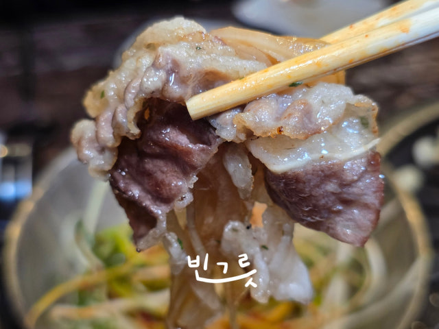 Saenghwalsaengdon Guseo 本店 写真 5