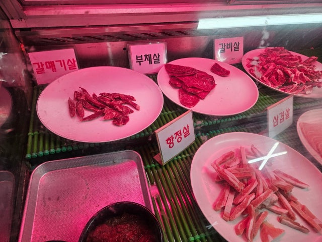 Sanhogalbi 写真 5