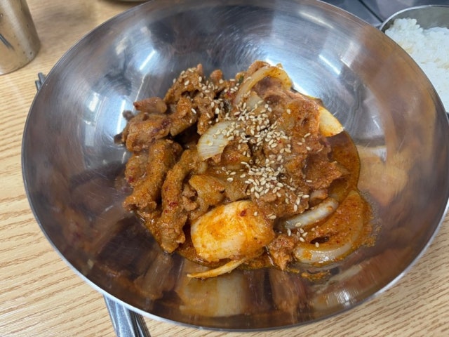 Kkeomeokdwaejijip 照片 5