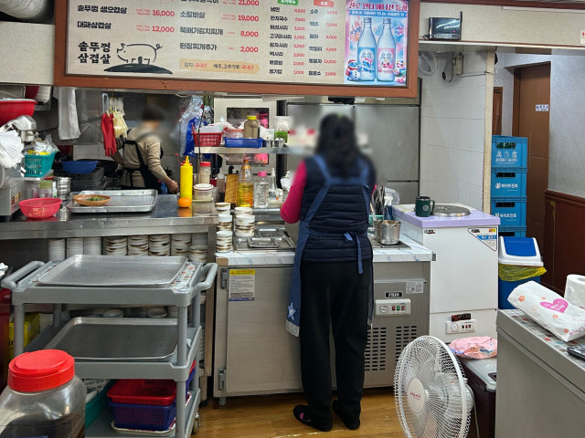 Wonjosotttukkeongsaengsamgyeopsal 写真 5