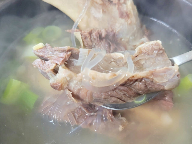 Tongkeungalbitang 写真 5