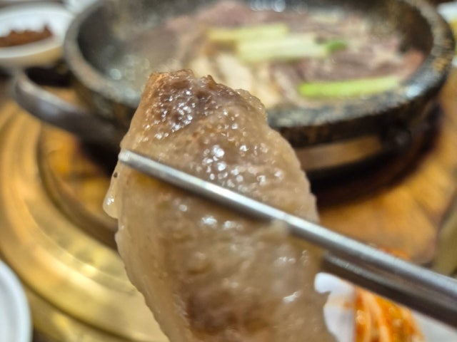Myeongpum Bakgane Hanu Photos 6