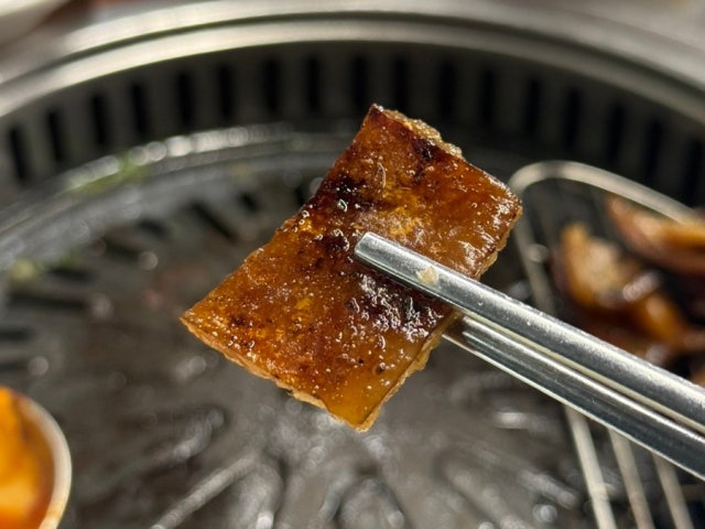 Minarisaengsamgyeop 照片 4