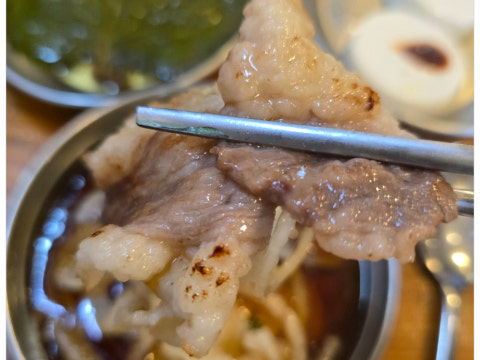 영흥정육식당 사진 4