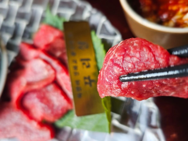 Yukhoegwanbeulraek Sinyongsan店 照片 5