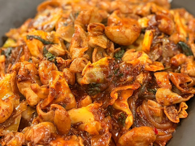 Jeilgopchang Guui店 照片 5