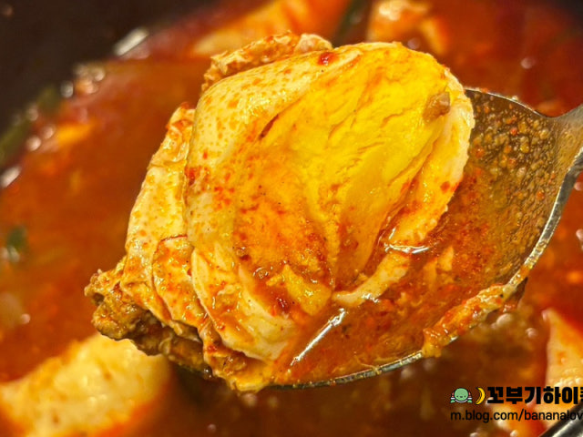 Segwangyangdaechang Suwongwanggyo店 照片 6