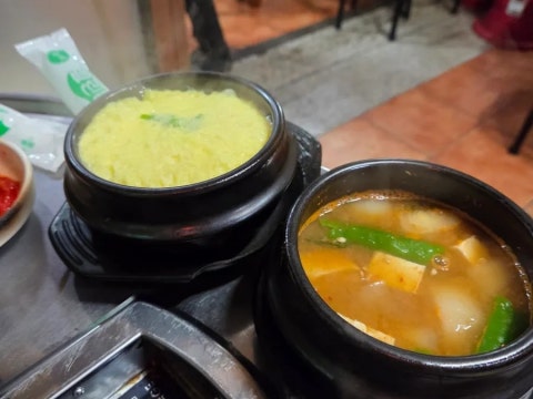 촌장골생고기 사진 4